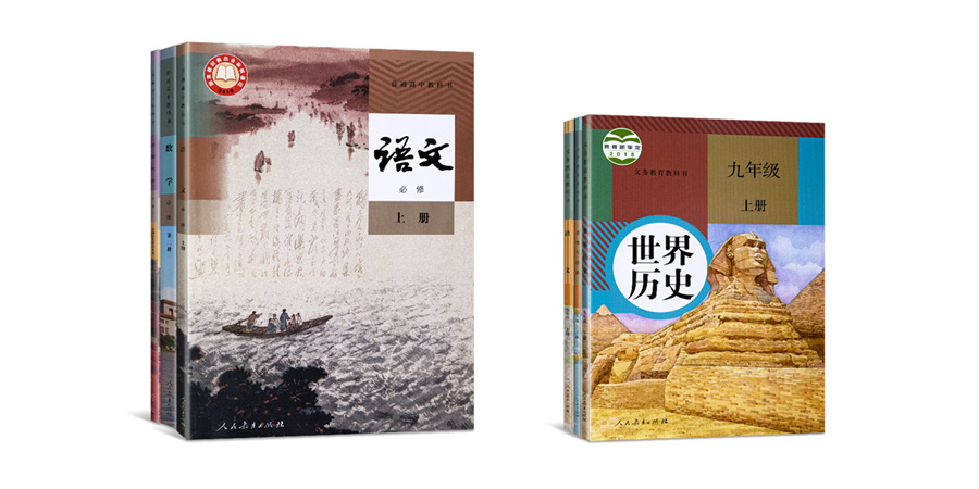 壹定发·(EDF)最新官方网站介绍