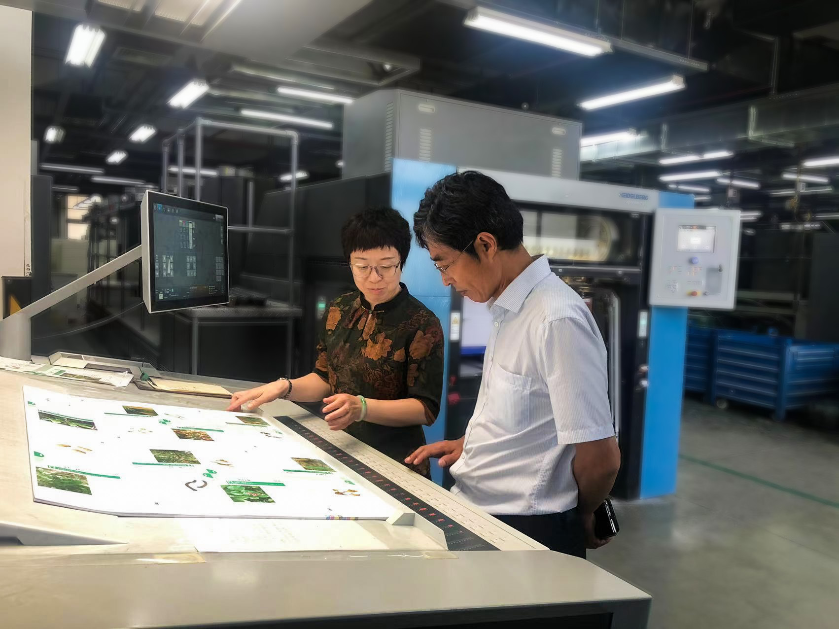 北京印刷学院专家组一行受邀赴壹定发·(EDF)最新官方网站调研数字印刷项目